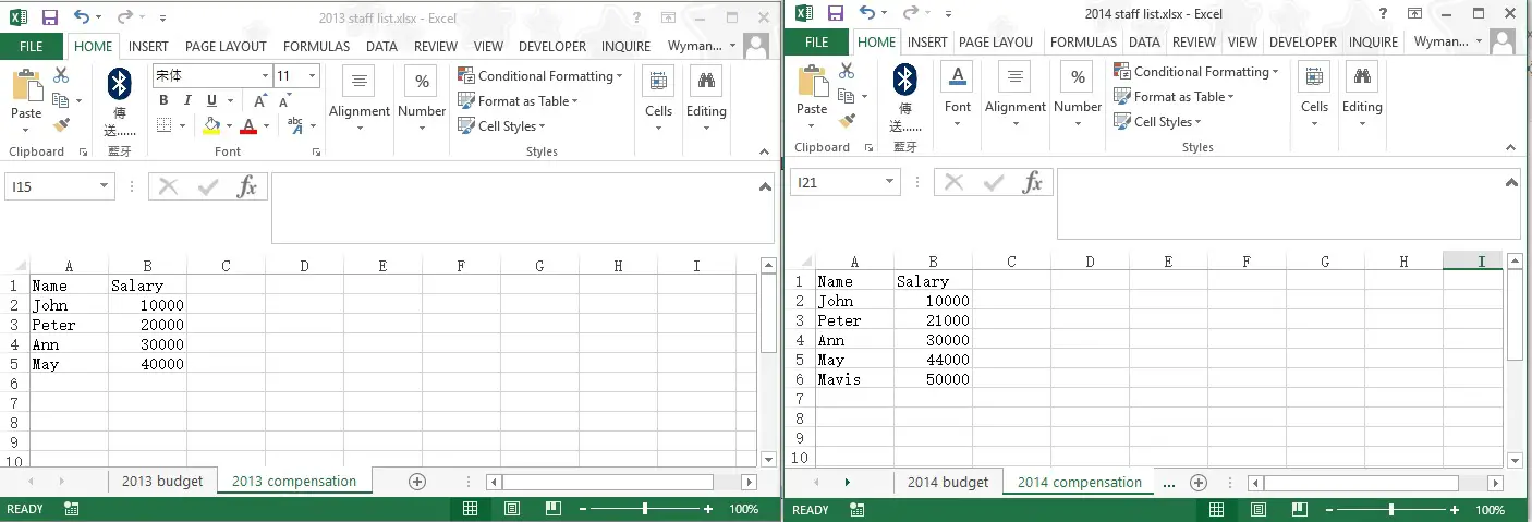 Excel VBA compare worksheets 06