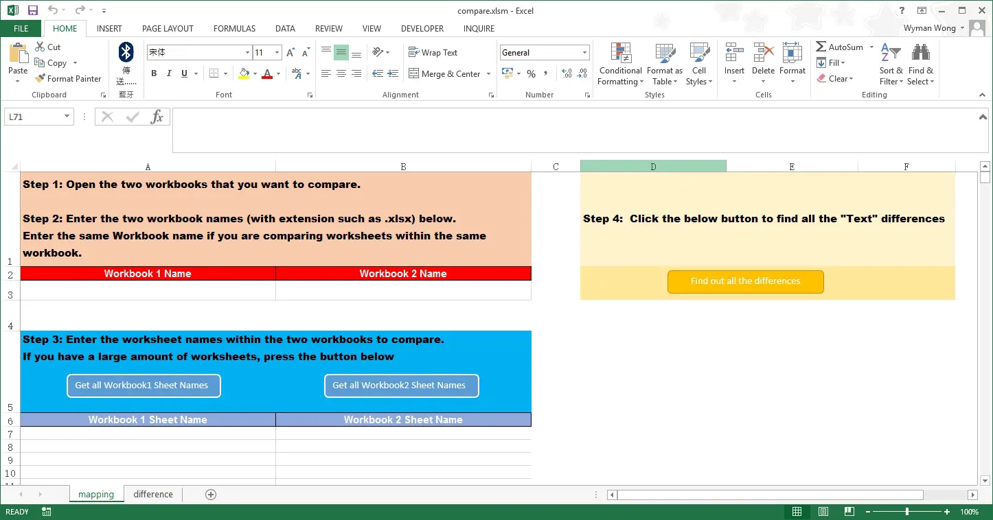 Excel VBA compare worksheets 08