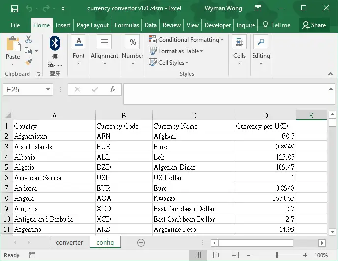 Excel currency converter template 01